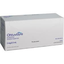 恩塞芬汀（Ensifentrine）