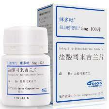 司来吉兰（Selegiline）
