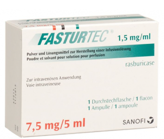 注射用拉布立海,rasburicase