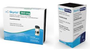 利生奇珠单抗,risankizumab