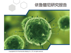 好消息，依鲁替尼已经在我国获批上市