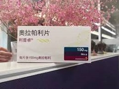 乳腺癌患者接受奥拉帕尼的治疗可从中获益！